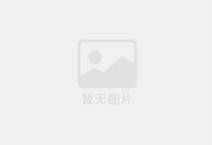 上饶县防水补漏公司的电话号码是多少？